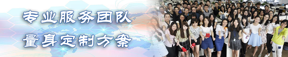 伊犁OA系统